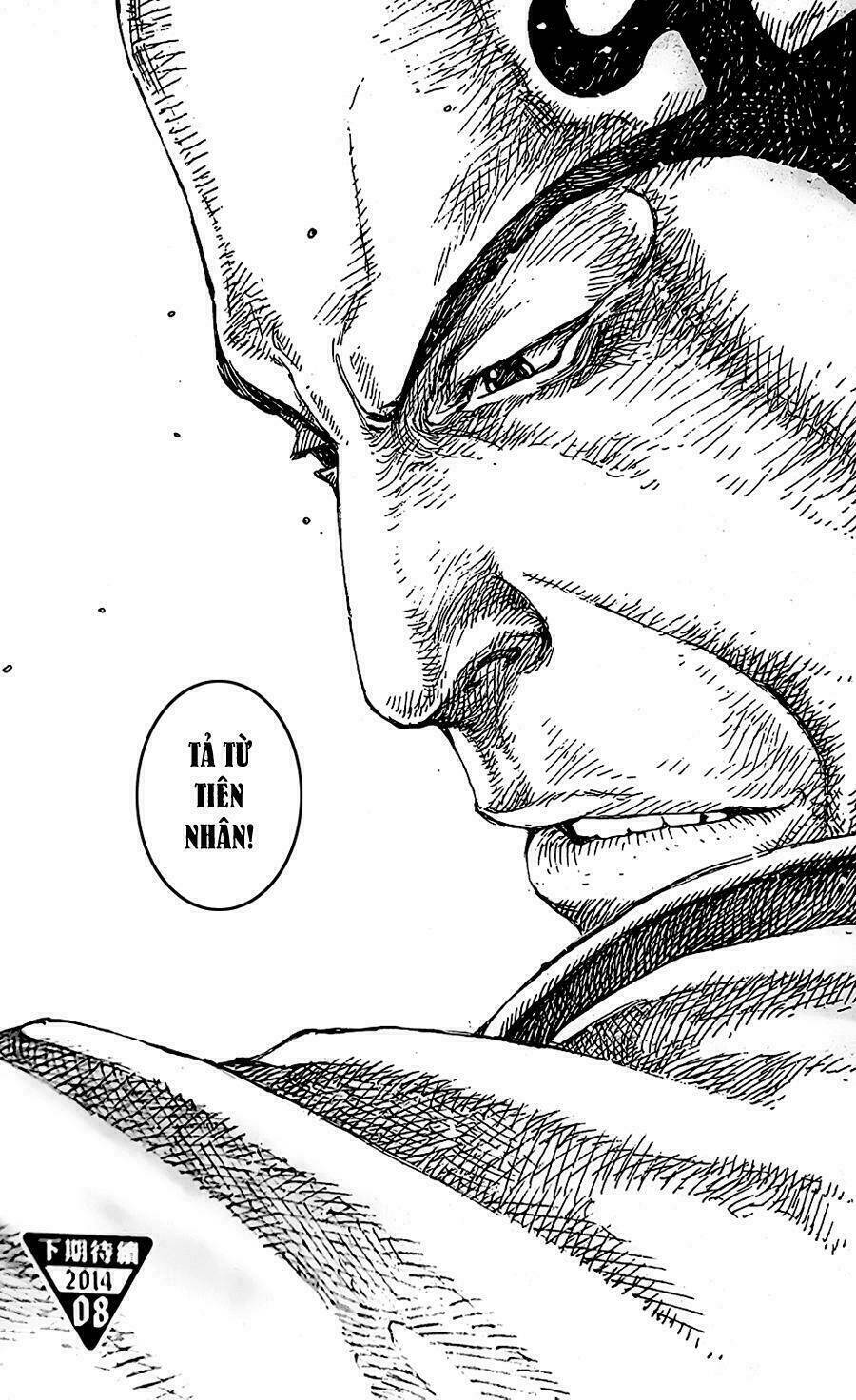 Hỏa Phụng Liêu Nguyên Chapter 411 - Trang 2