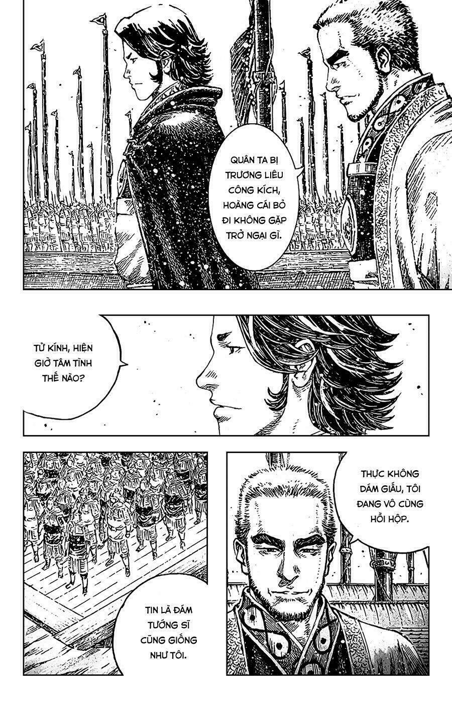 Hỏa Phụng Liêu Nguyên Chapter 411 - Trang 2