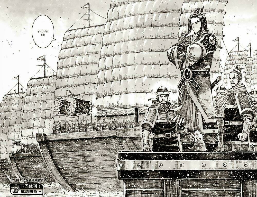 Hỏa Phụng Liêu Nguyên Chapter 412 - Trang 2