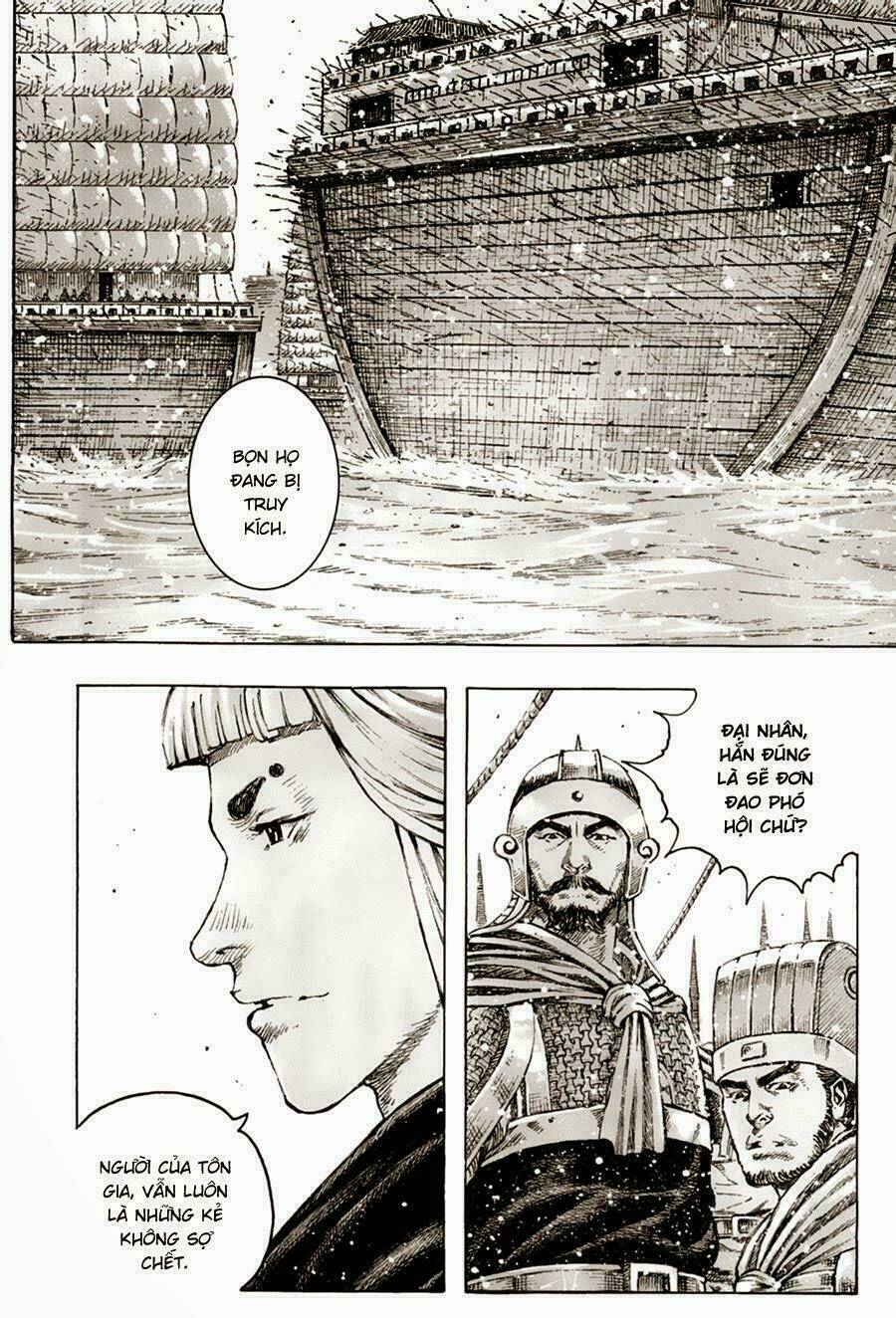 Hỏa Phụng Liêu Nguyên Chapter 412 - Trang 2