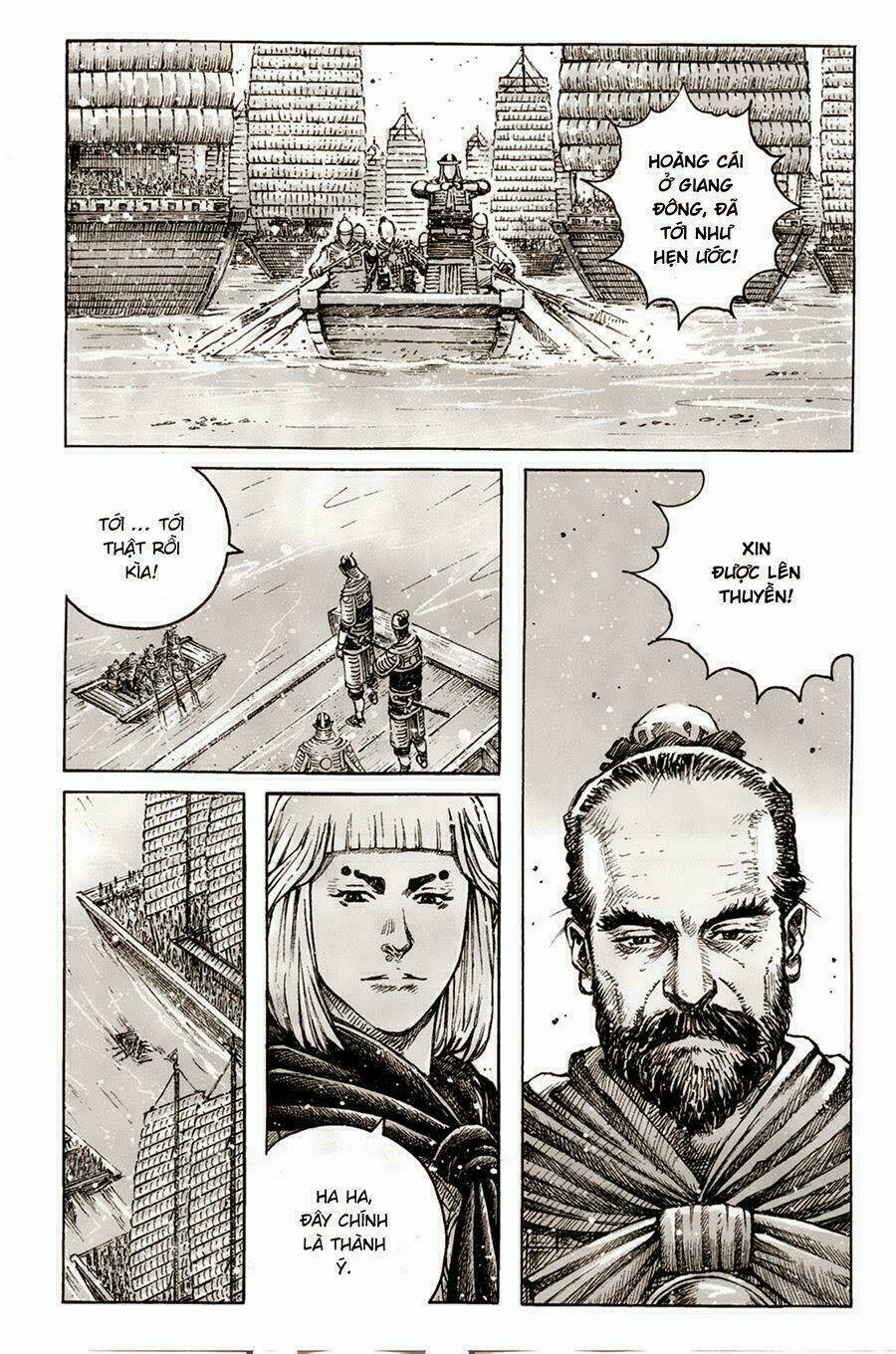 Hỏa Phụng Liêu Nguyên Chapter 412 - Trang 2