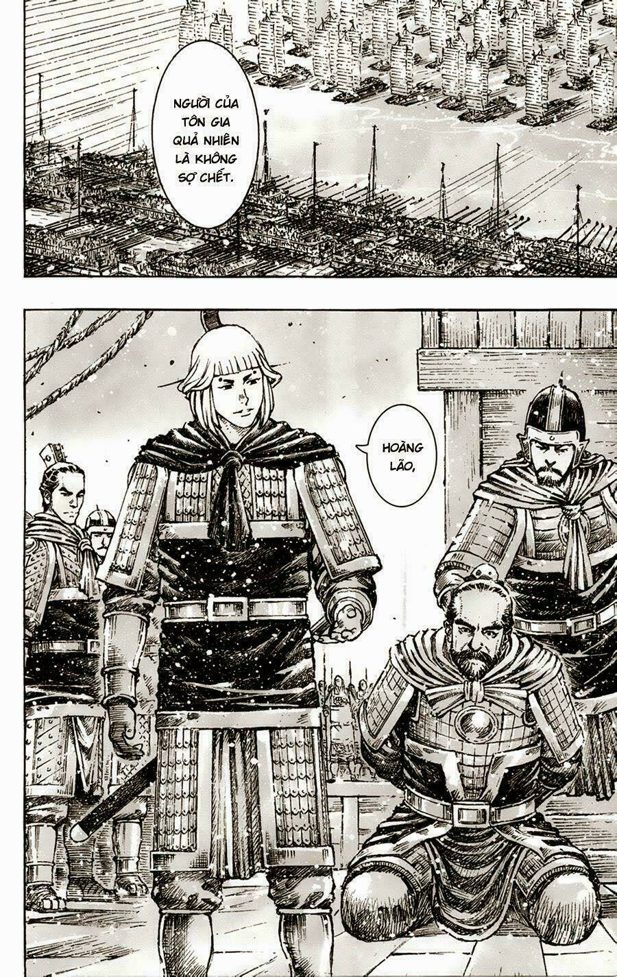 Hỏa Phụng Liêu Nguyên Chapter 413 - Trang 2