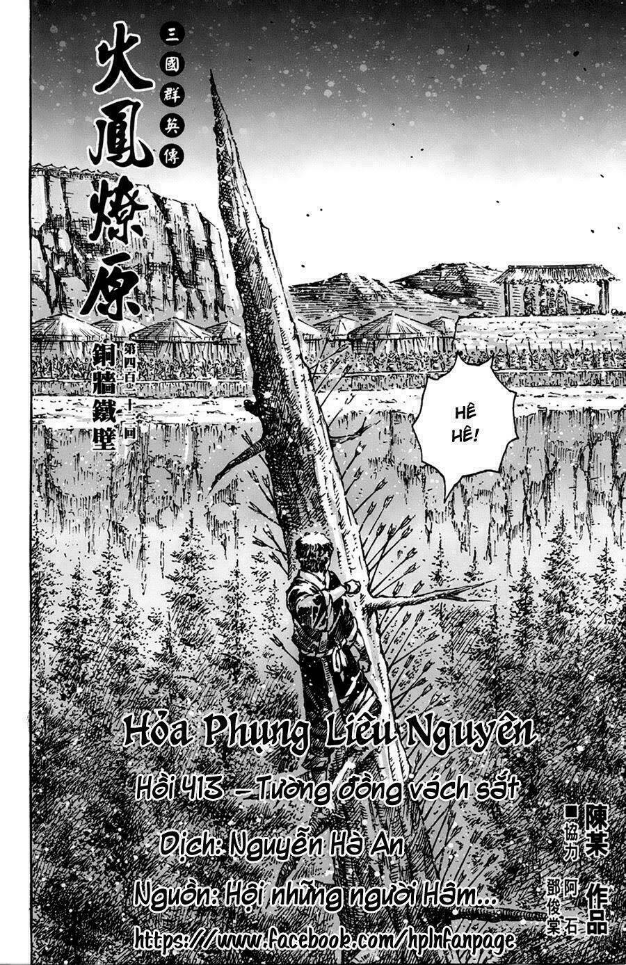 Hỏa Phụng Liêu Nguyên Chapter 413 - Trang 2