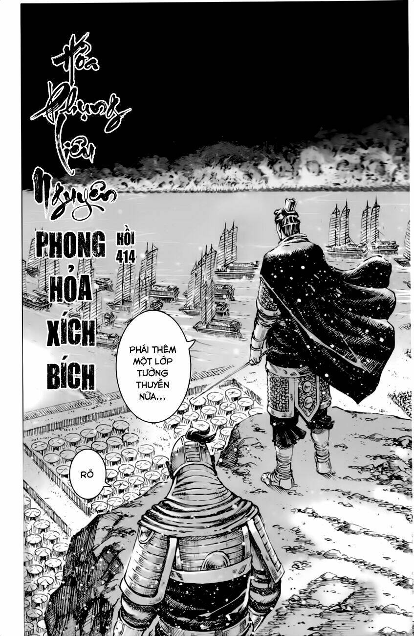 Hỏa Phụng Liêu Nguyên Chapter 414 - Trang 2
