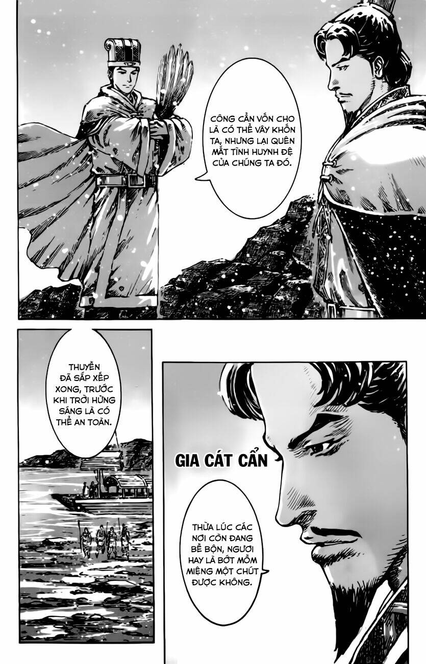 Hỏa Phụng Liêu Nguyên Chapter 415 - Trang 2