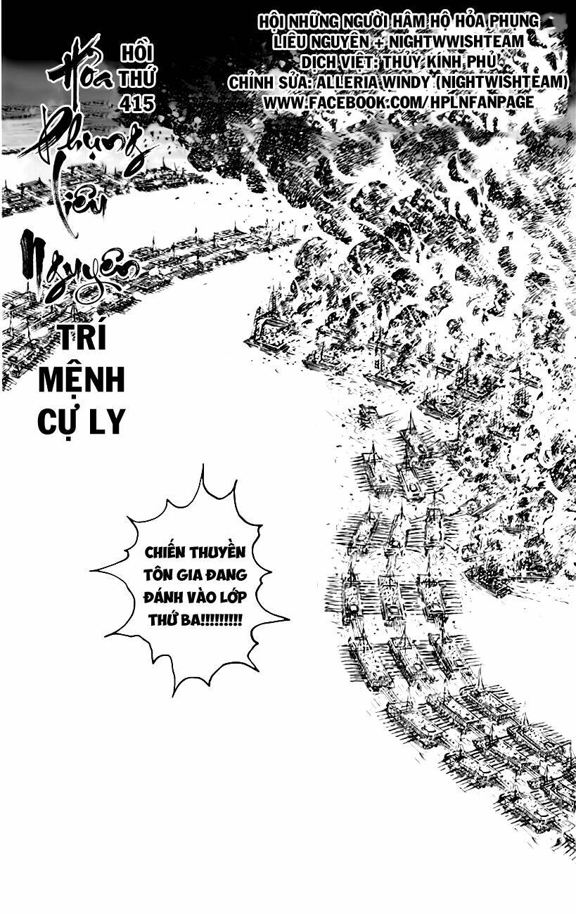 Hỏa Phụng Liêu Nguyên Chapter 415 - Trang 2