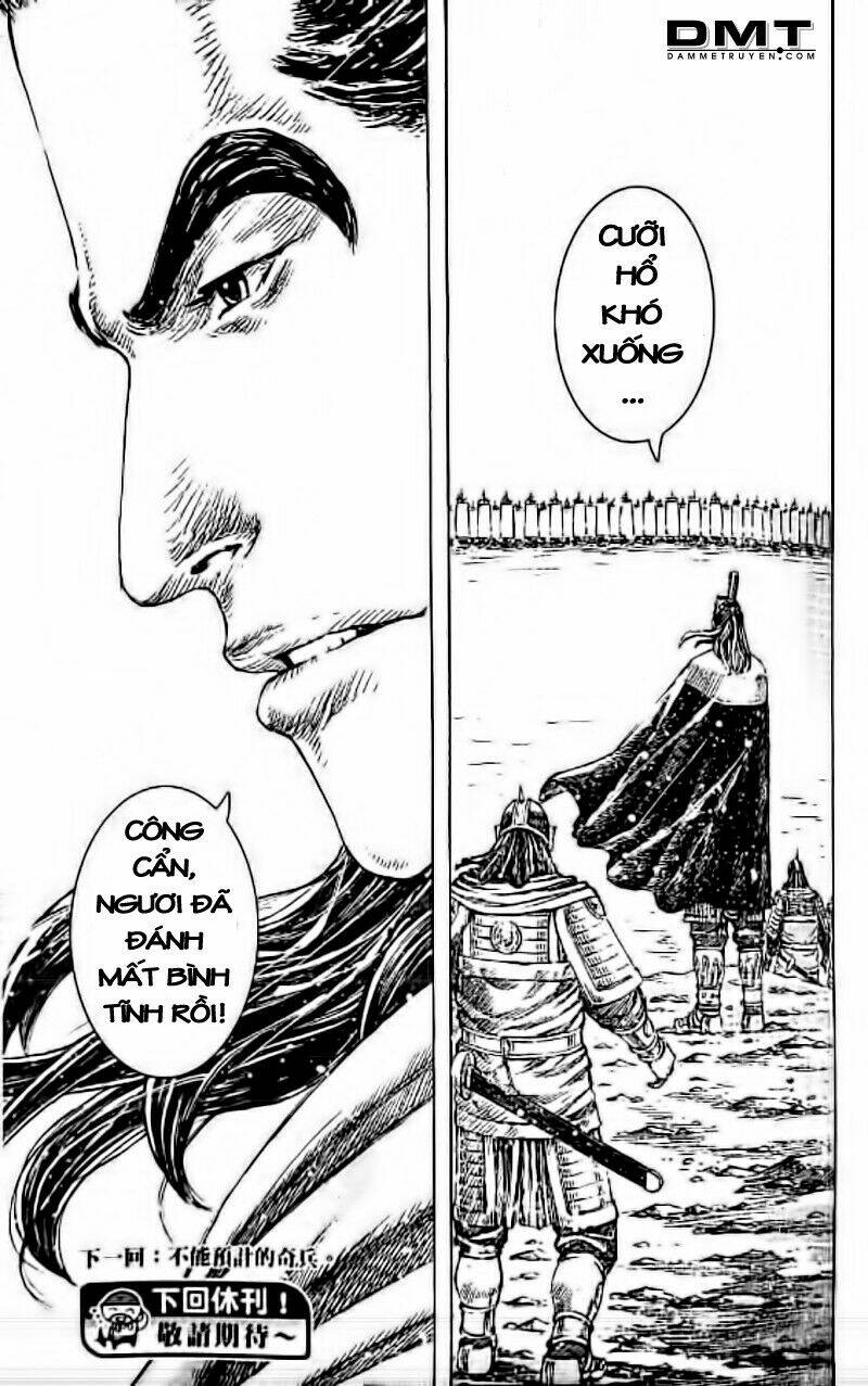 Hỏa Phụng Liêu Nguyên Chapter 416 - Trang 2