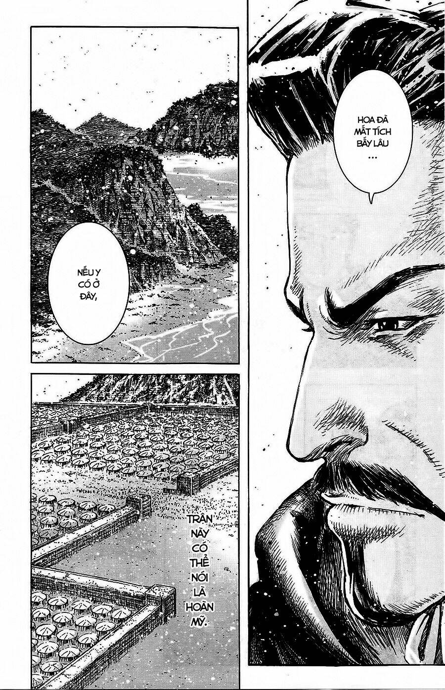 Hỏa Phụng Liêu Nguyên Chapter 417 - Trang 2