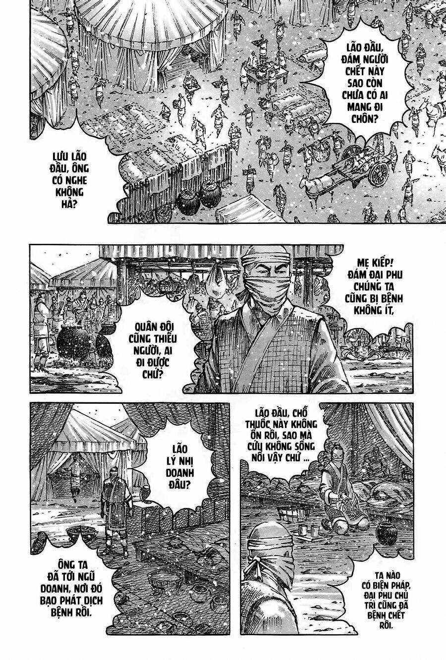 Hỏa Phụng Liêu Nguyên Chapter 417 - Trang 2