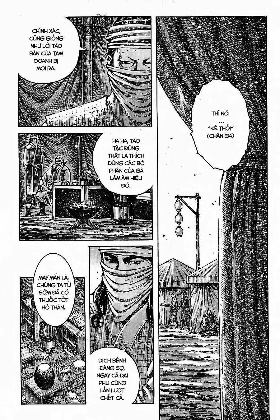 Hỏa Phụng Liêu Nguyên Chapter 417 - Trang 2