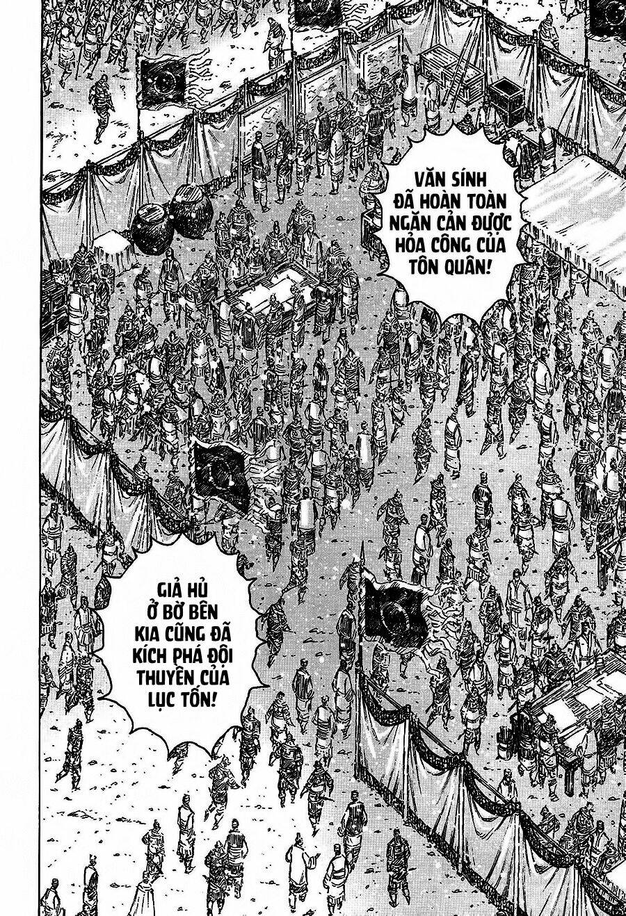 Hỏa Phụng Liêu Nguyên Chapter 417 - Trang 2