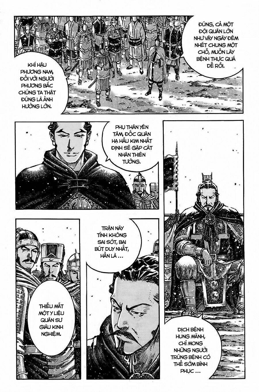 Hỏa Phụng Liêu Nguyên Chapter 417 - Trang 2