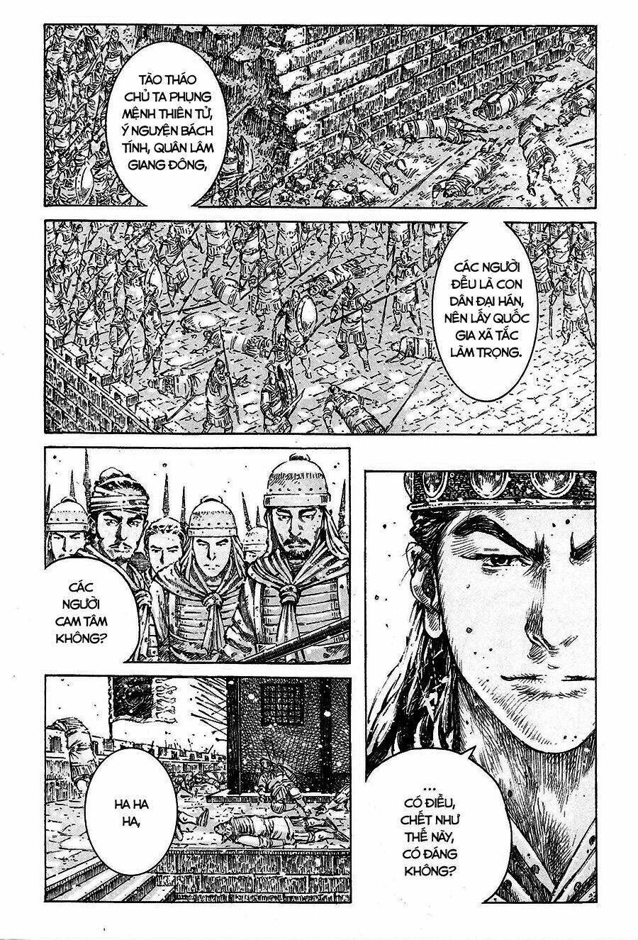 Hỏa Phụng Liêu Nguyên Chapter 418 - Trang 2