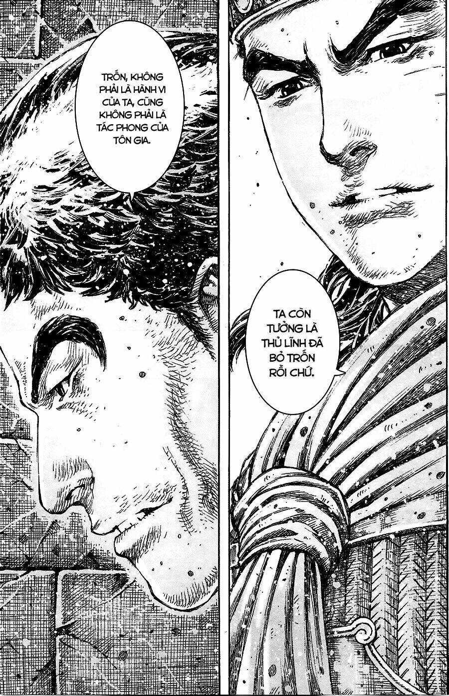 Hỏa Phụng Liêu Nguyên Chapter 418 - Trang 2