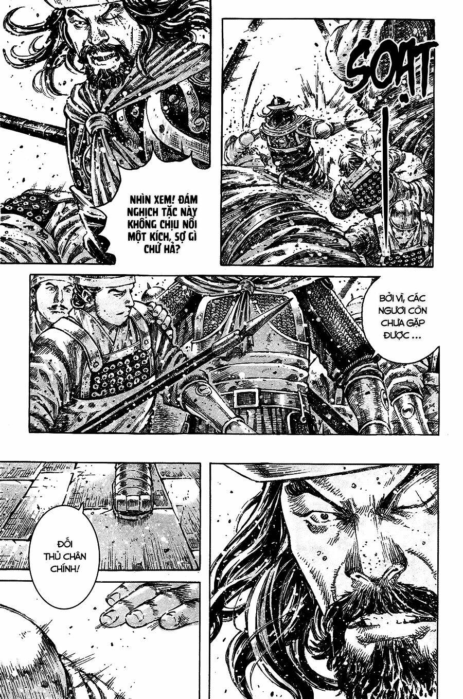Hỏa Phụng Liêu Nguyên Chapter 418 - Trang 2