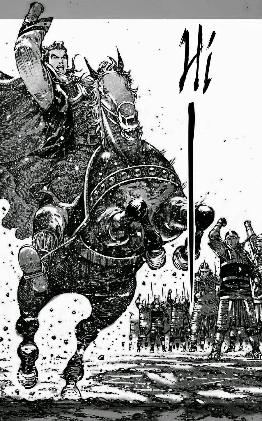 Hỏa Phụng Liêu Nguyên Chapter 419 - Trang 2