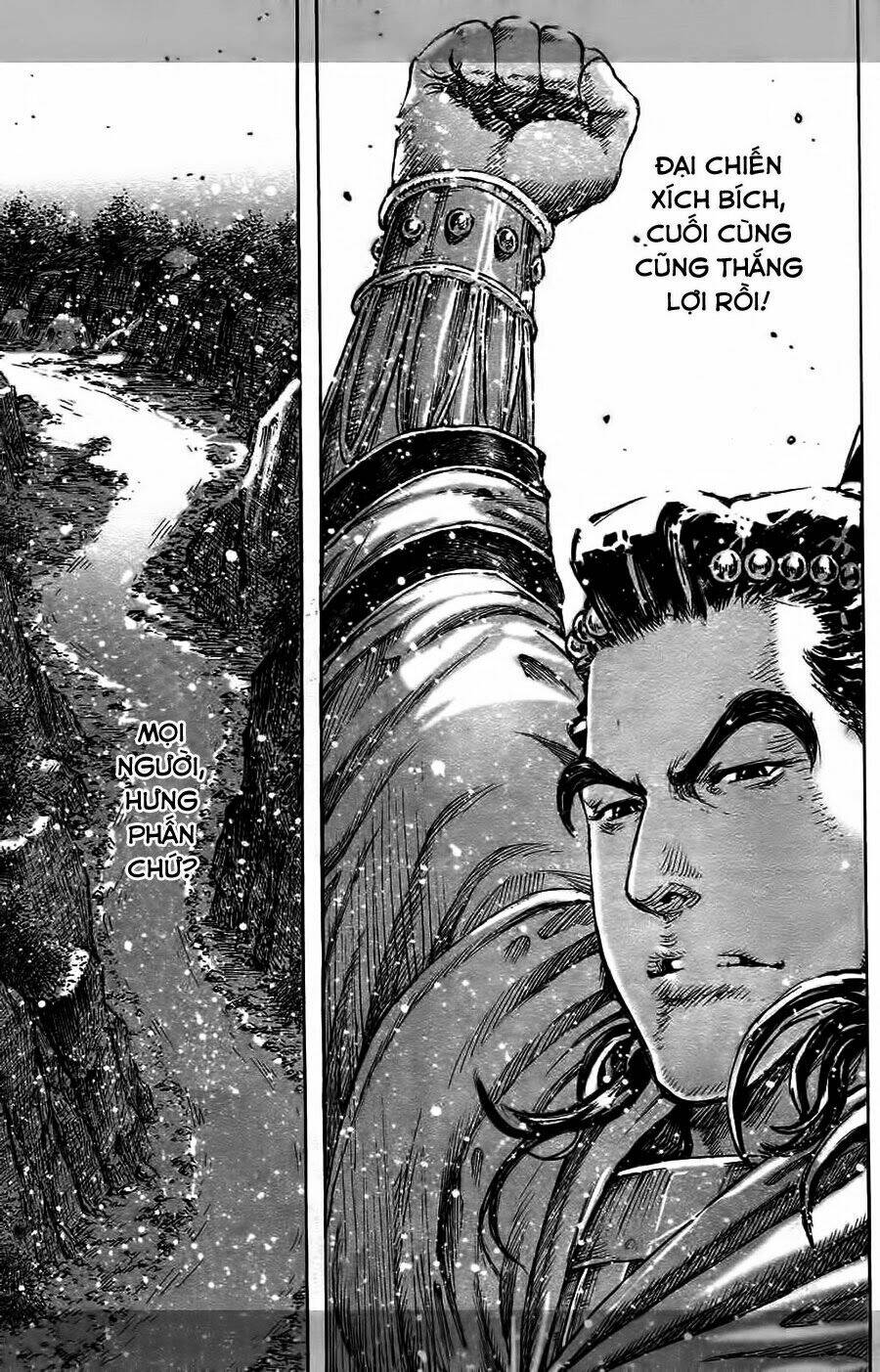 Hỏa Phụng Liêu Nguyên Chapter 419 - Trang 2