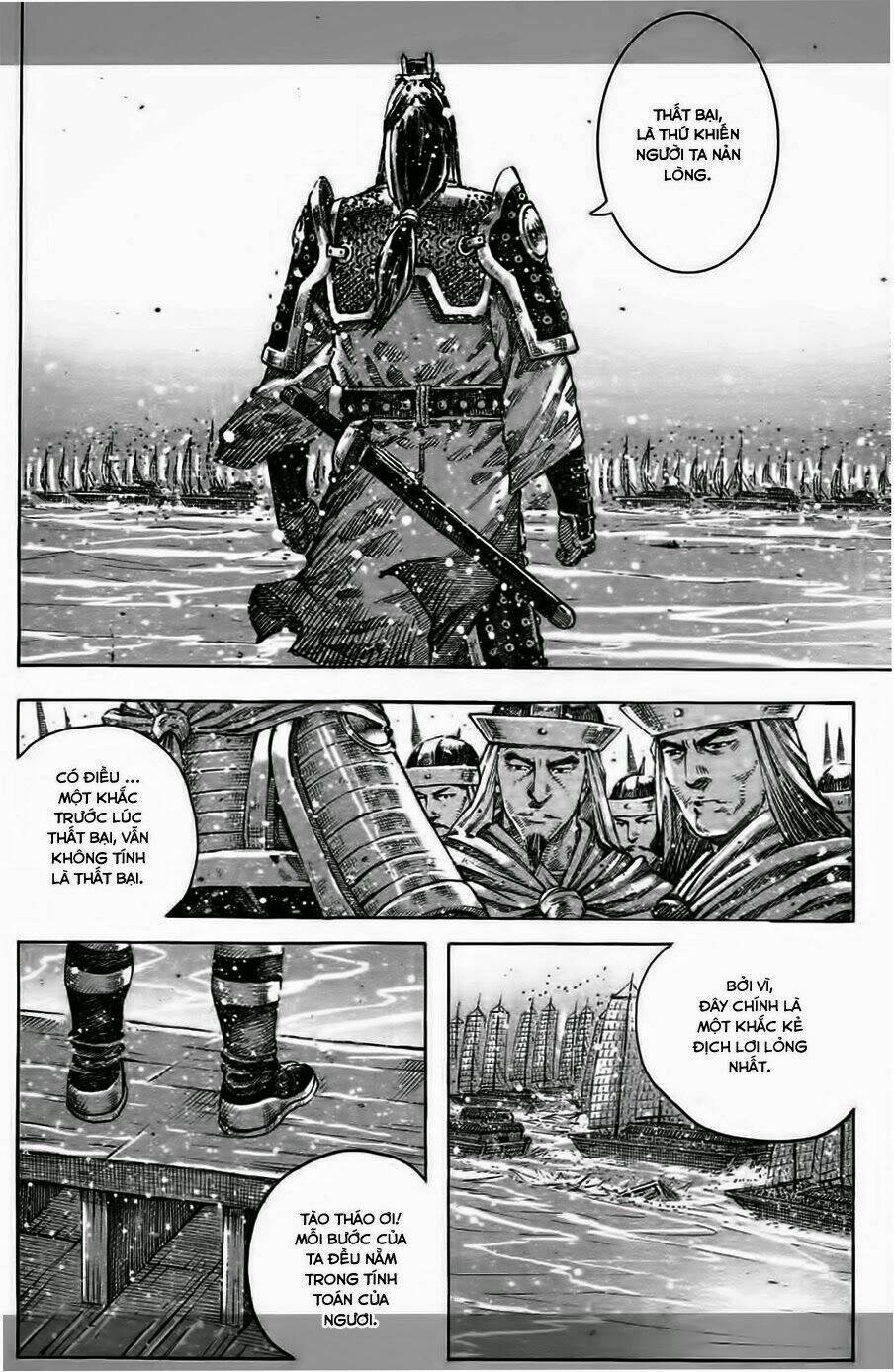 Hỏa Phụng Liêu Nguyên Chapter 419 - Trang 2