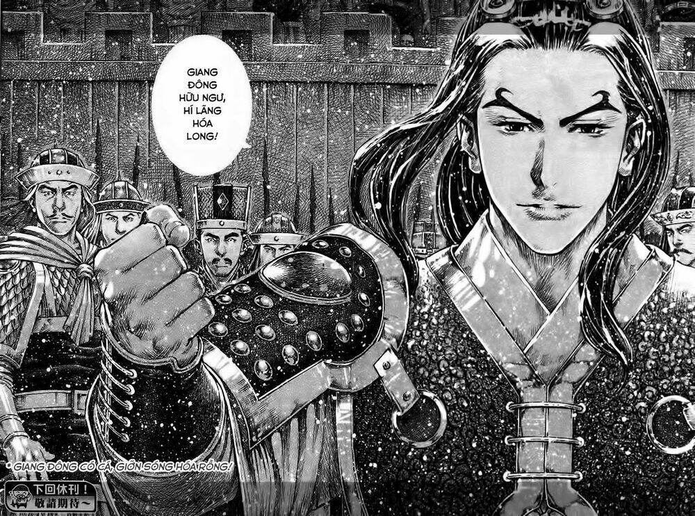 Hỏa Phụng Liêu Nguyên Chapter 419 - Trang 2