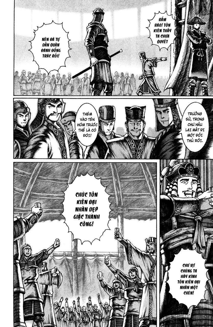 Hỏa Phụng Liêu Nguyên Chapter 42 - Trang 2