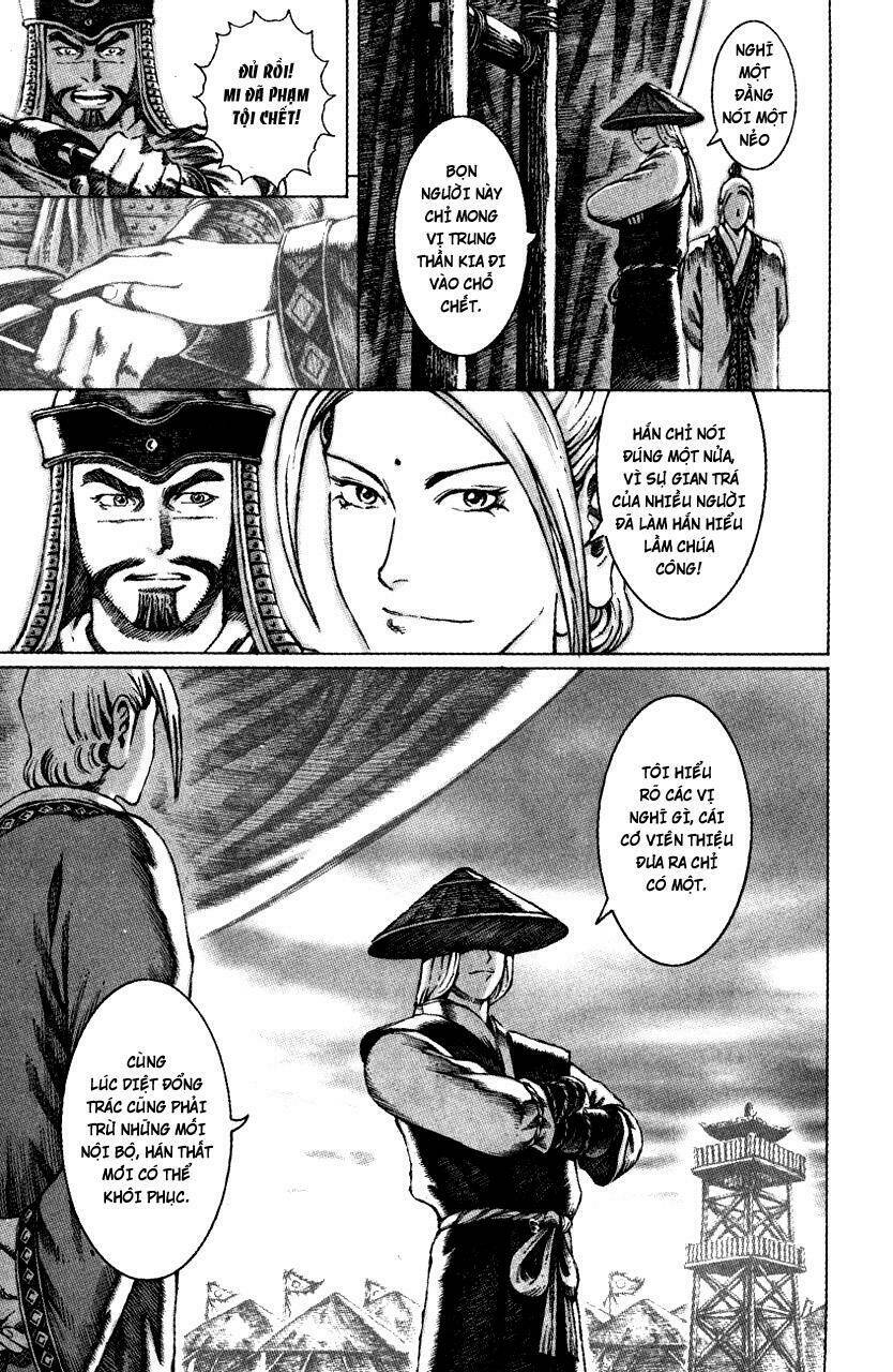 Hỏa Phụng Liêu Nguyên Chapter 42 - Trang 2