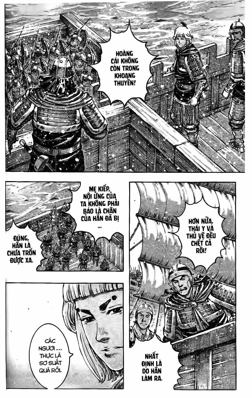 Hỏa Phụng Liêu Nguyên Chapter 420 - Trang 2