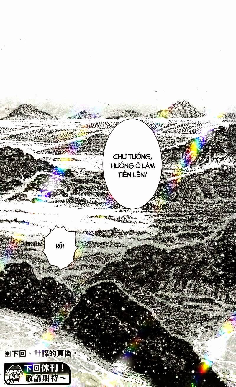 Hỏa Phụng Liêu Nguyên Chapter 420 - Trang 2