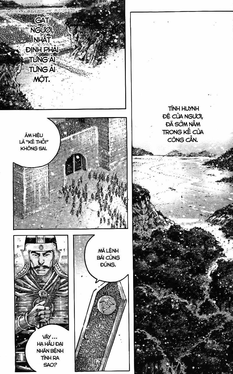 Hỏa Phụng Liêu Nguyên Chapter 420 - Trang 2