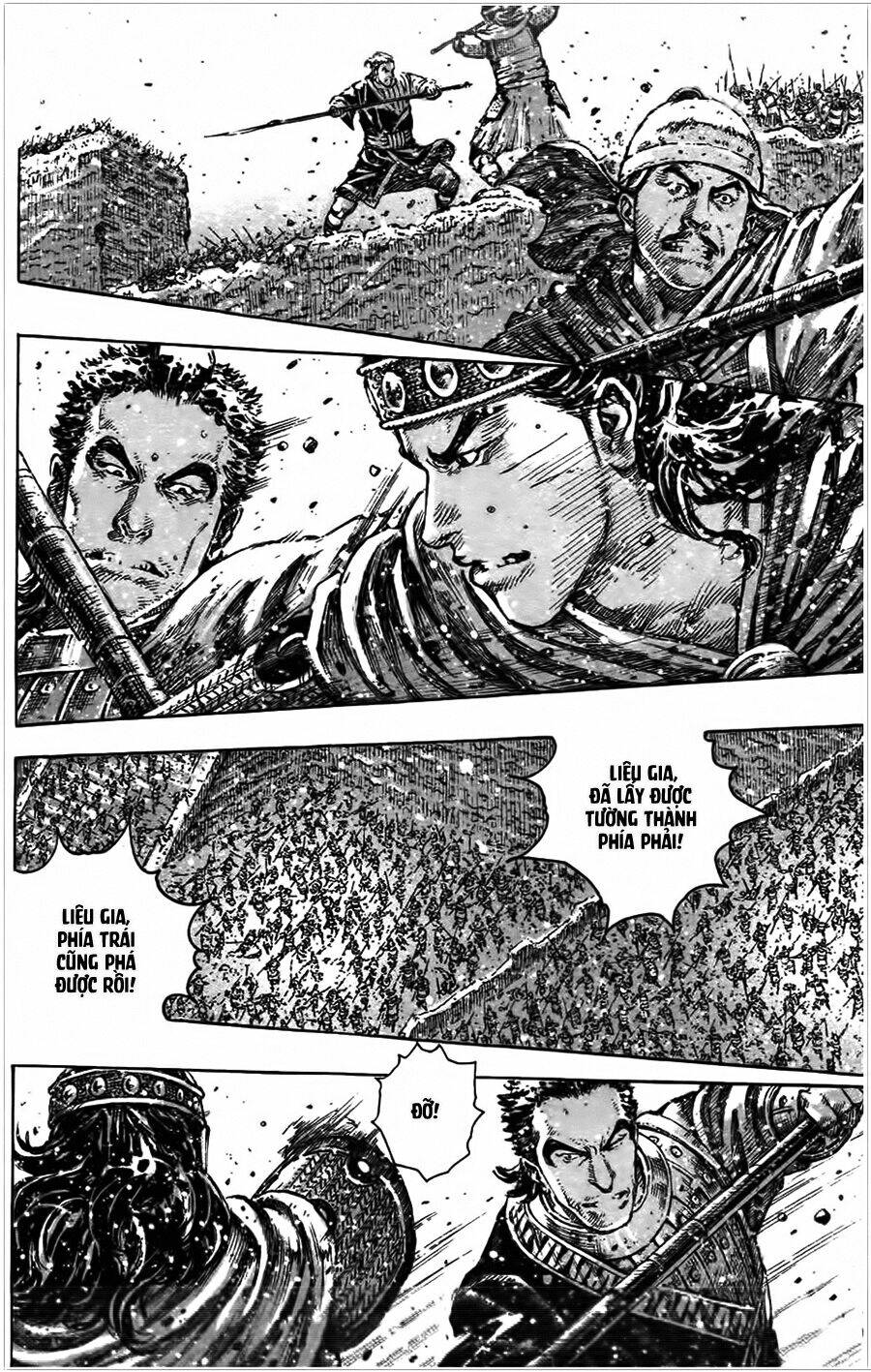 Hỏa Phụng Liêu Nguyên Chapter 421 - Trang 2