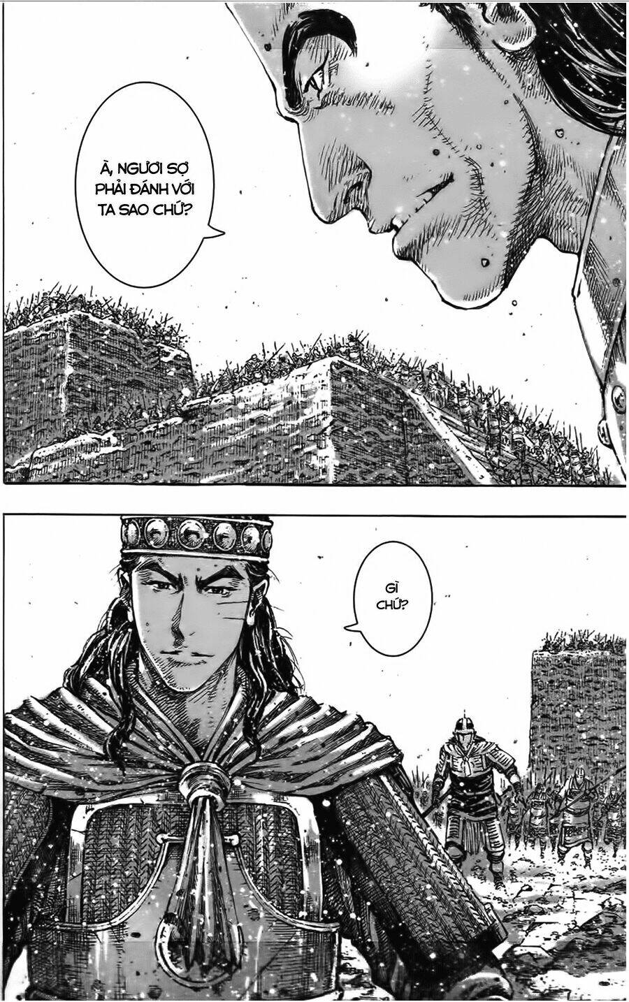 Hỏa Phụng Liêu Nguyên Chapter 421 - Trang 2