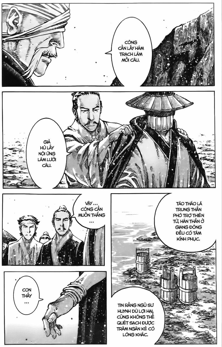 Hỏa Phụng Liêu Nguyên Chapter 421 - Trang 2