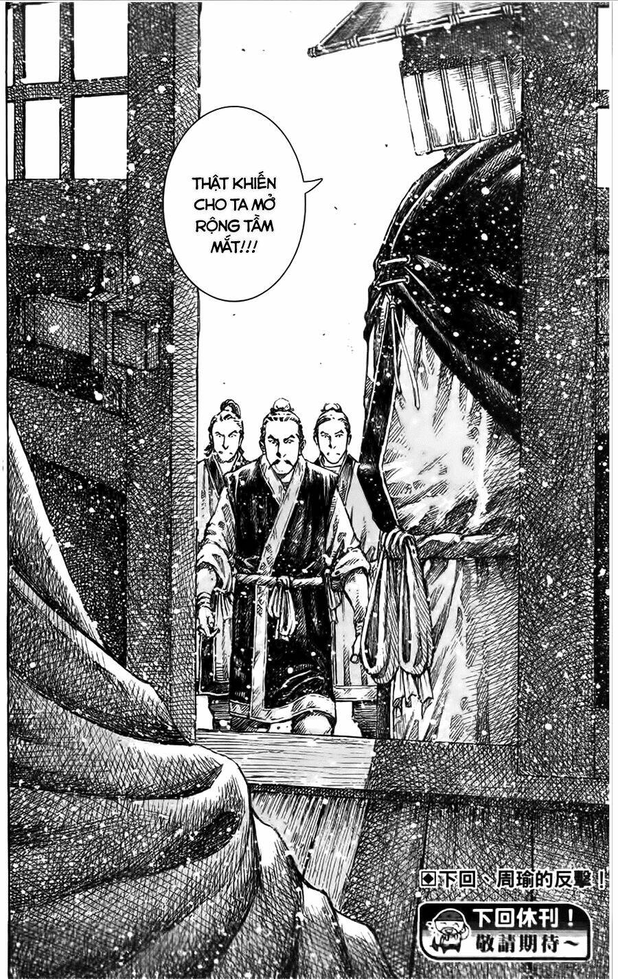 Hỏa Phụng Liêu Nguyên Chapter 421 - Trang 2