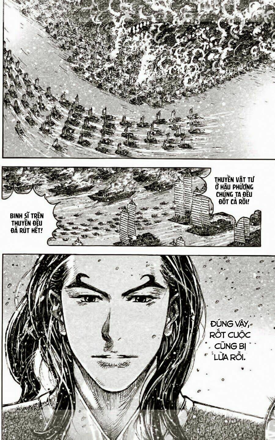 Hỏa Phụng Liêu Nguyên Chapter 422 - Trang 2