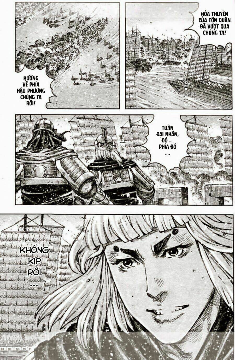 Hỏa Phụng Liêu Nguyên Chapter 422 - Trang 2