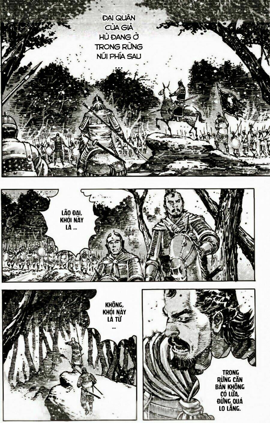 Hỏa Phụng Liêu Nguyên Chapter 422 - Trang 2