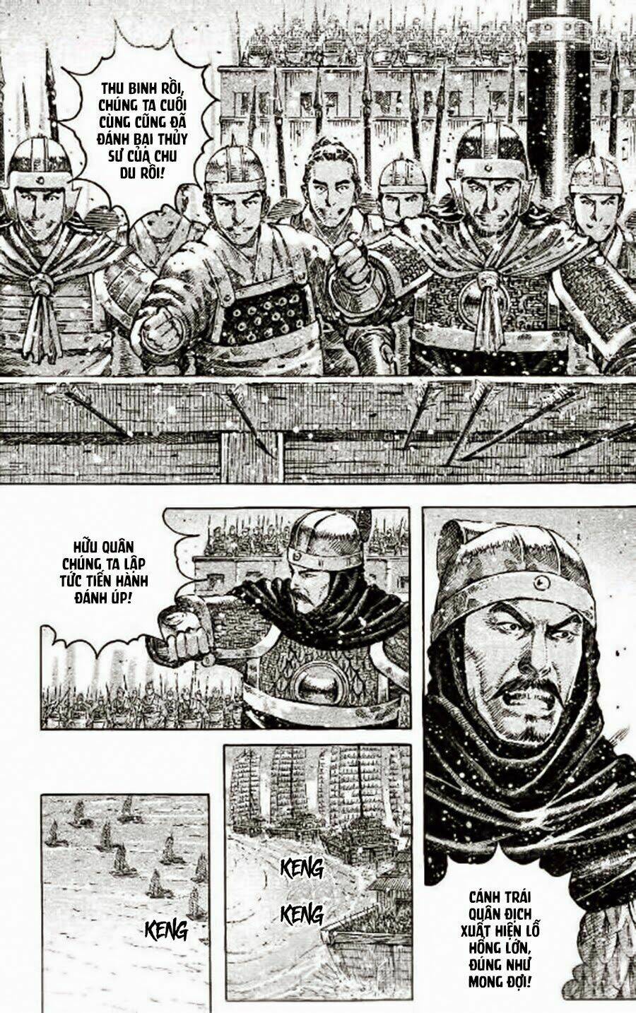 Hỏa Phụng Liêu Nguyên Chapter 422 - Trang 2