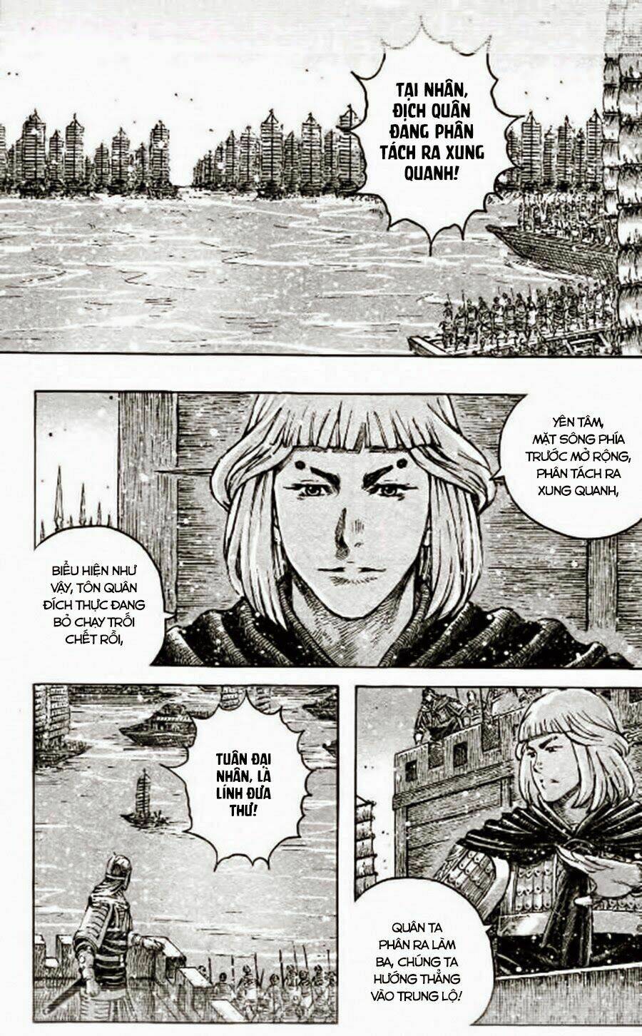 Hỏa Phụng Liêu Nguyên Chapter 422 - Trang 2