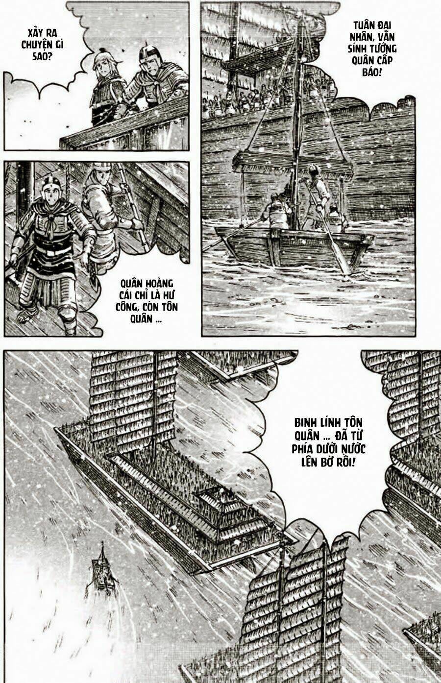 Hỏa Phụng Liêu Nguyên Chapter 422 - Trang 2