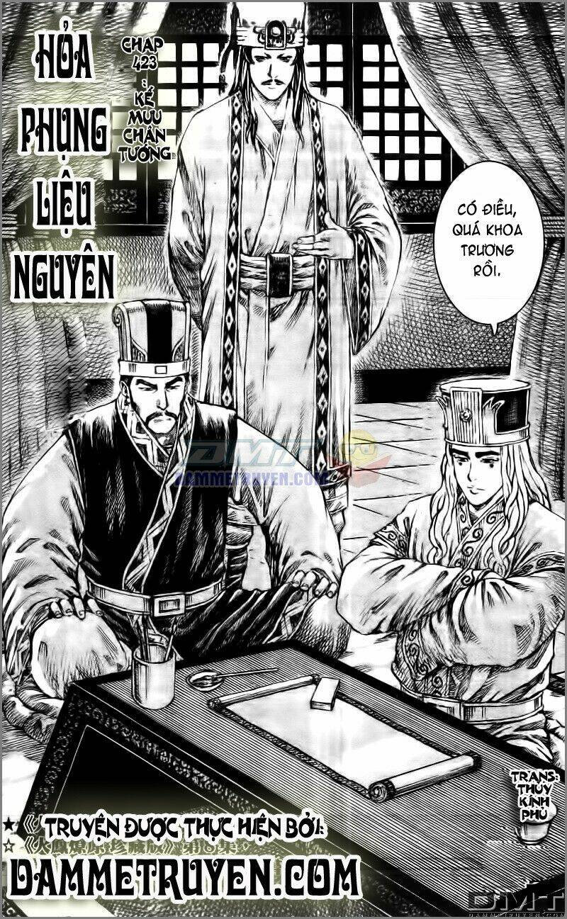 Hỏa Phụng Liêu Nguyên Chapter 423 - Trang 2