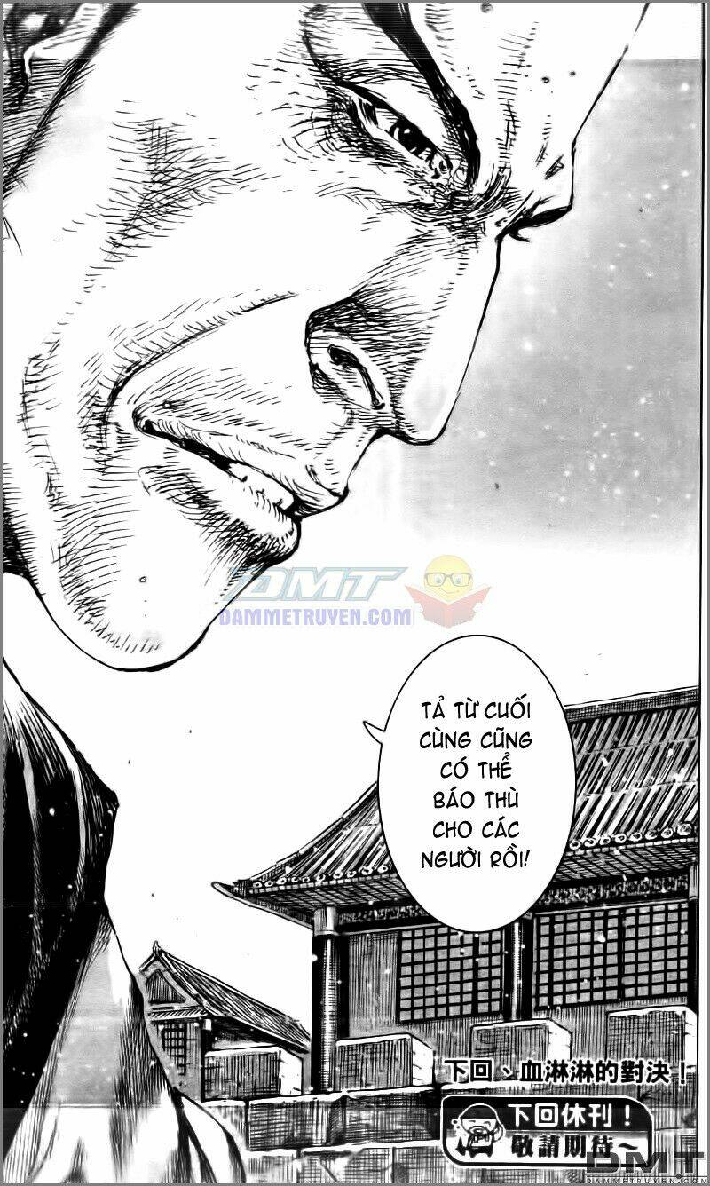 Hỏa Phụng Liêu Nguyên Chapter 423 - Trang 2