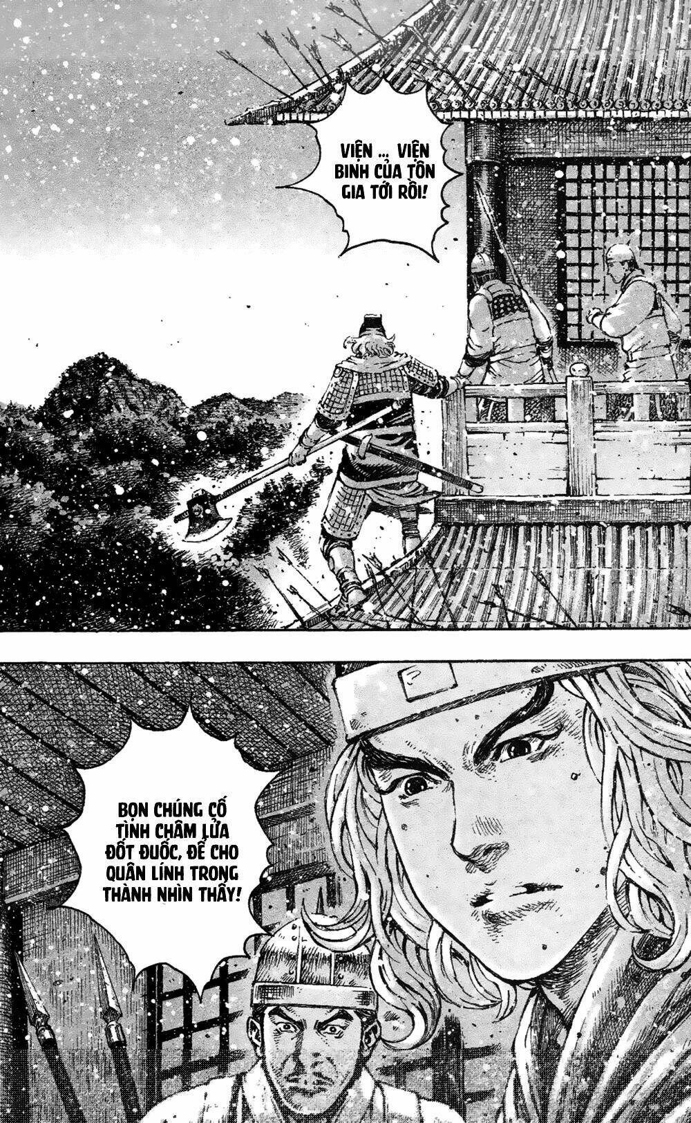 Hỏa Phụng Liêu Nguyên Chapter 424 - Trang 2