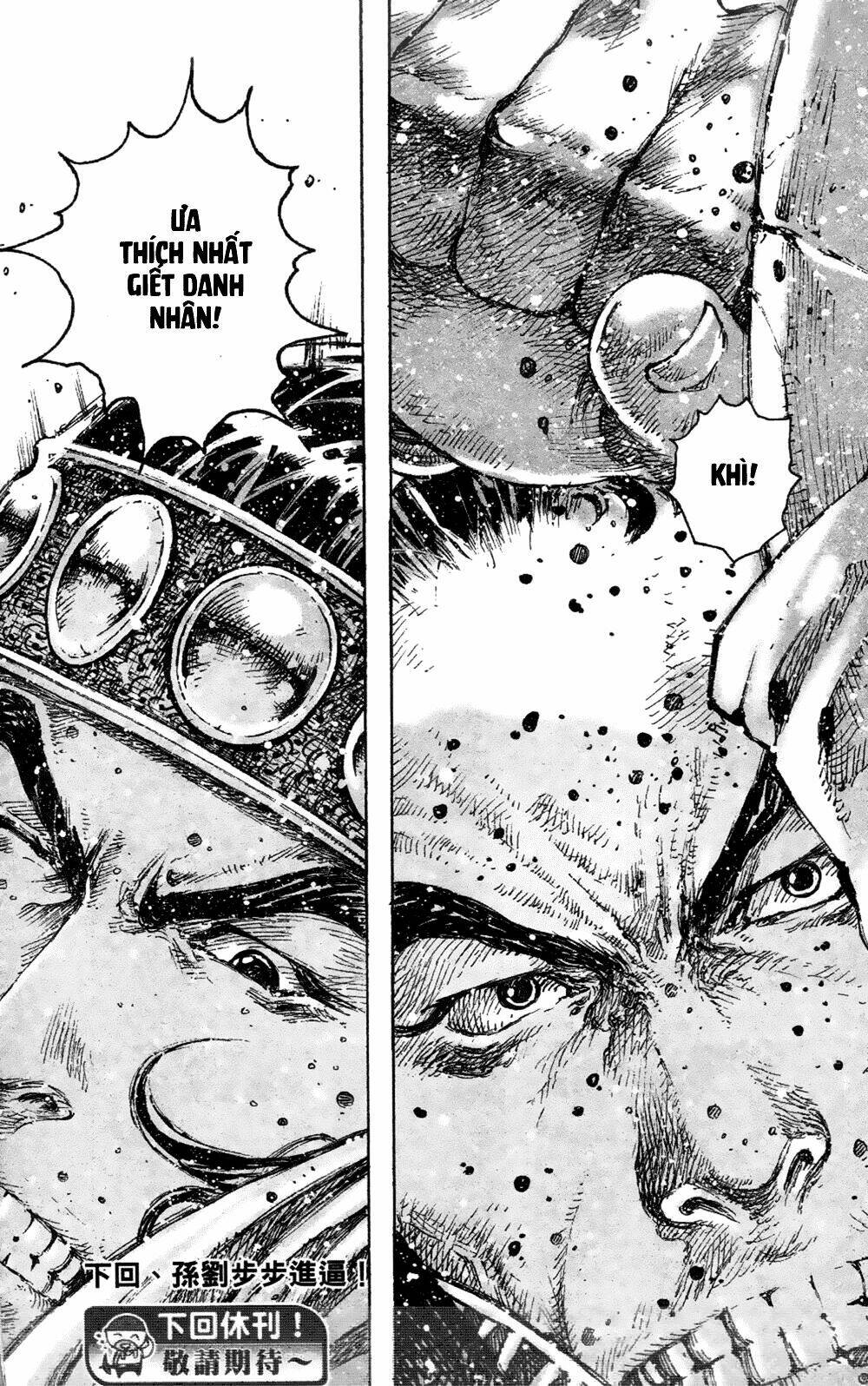 Hỏa Phụng Liêu Nguyên Chapter 424 - Trang 2