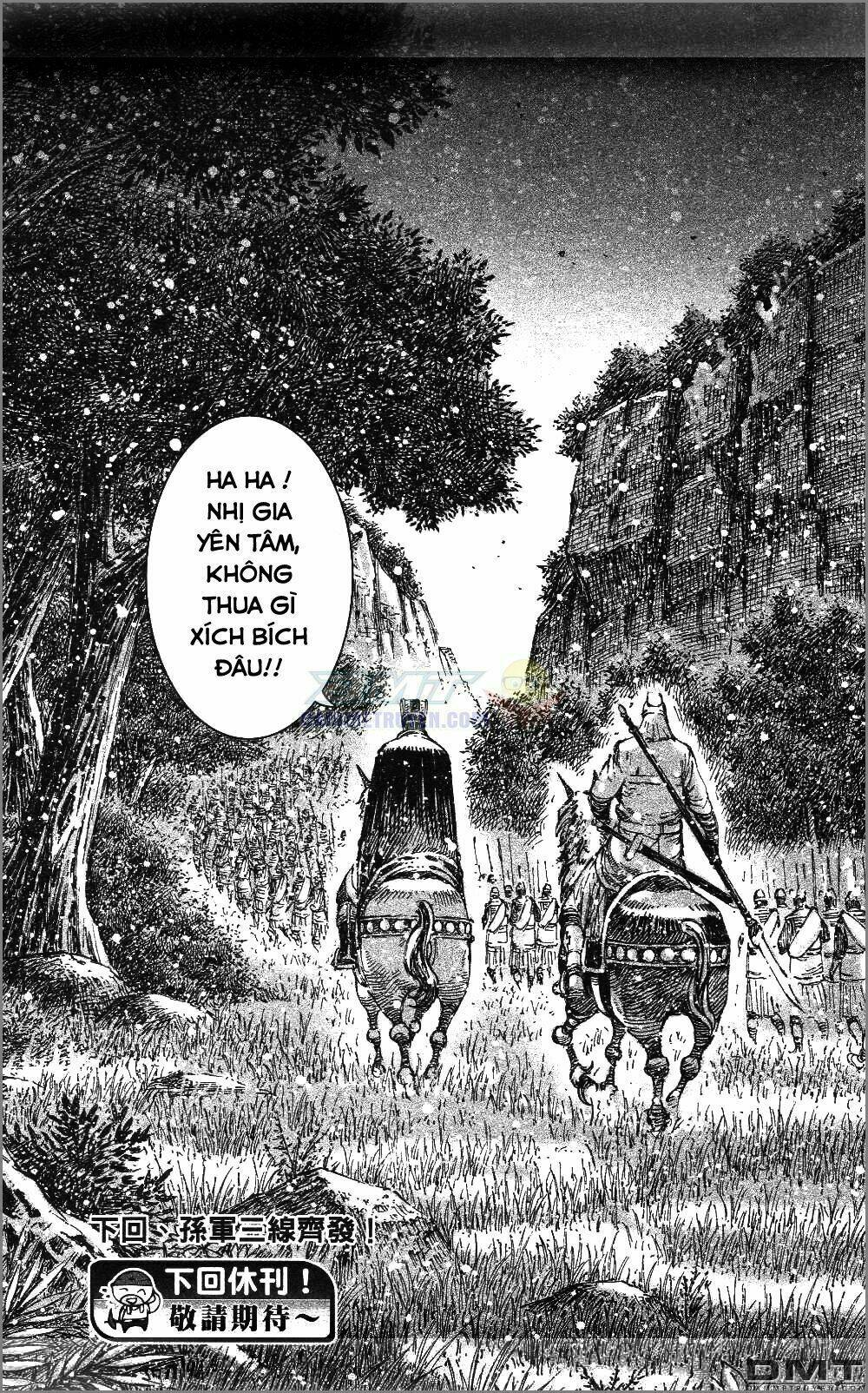 Hỏa Phụng Liêu Nguyên Chapter 425 - Trang 2