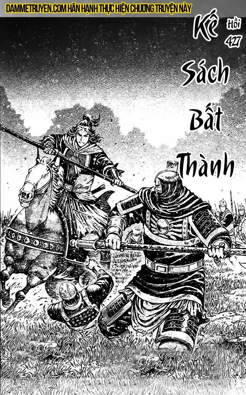 Hỏa Phụng Liêu Nguyên Chapter 427 - Trang 2