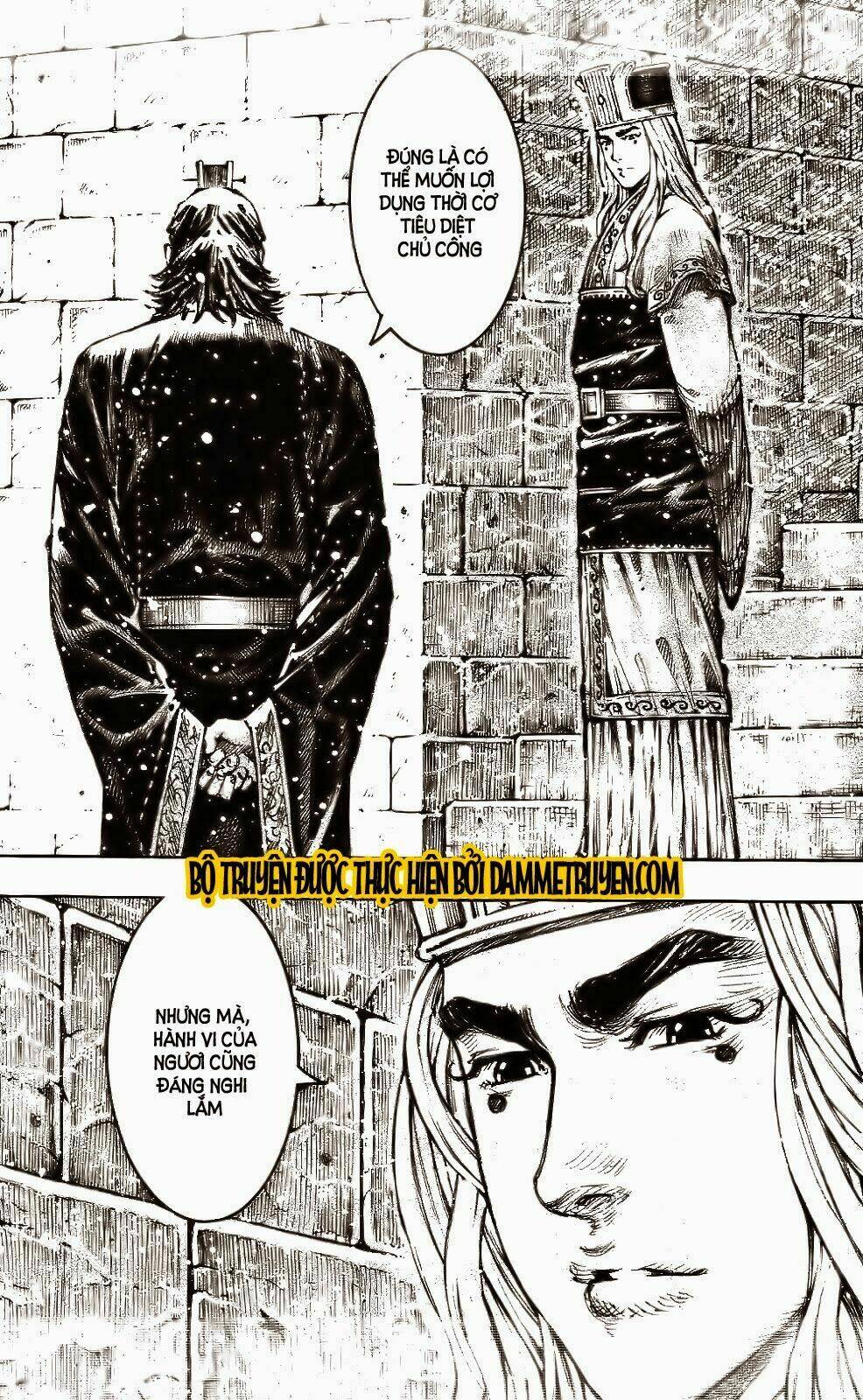 Hỏa Phụng Liêu Nguyên Chapter 428 - Trang 2