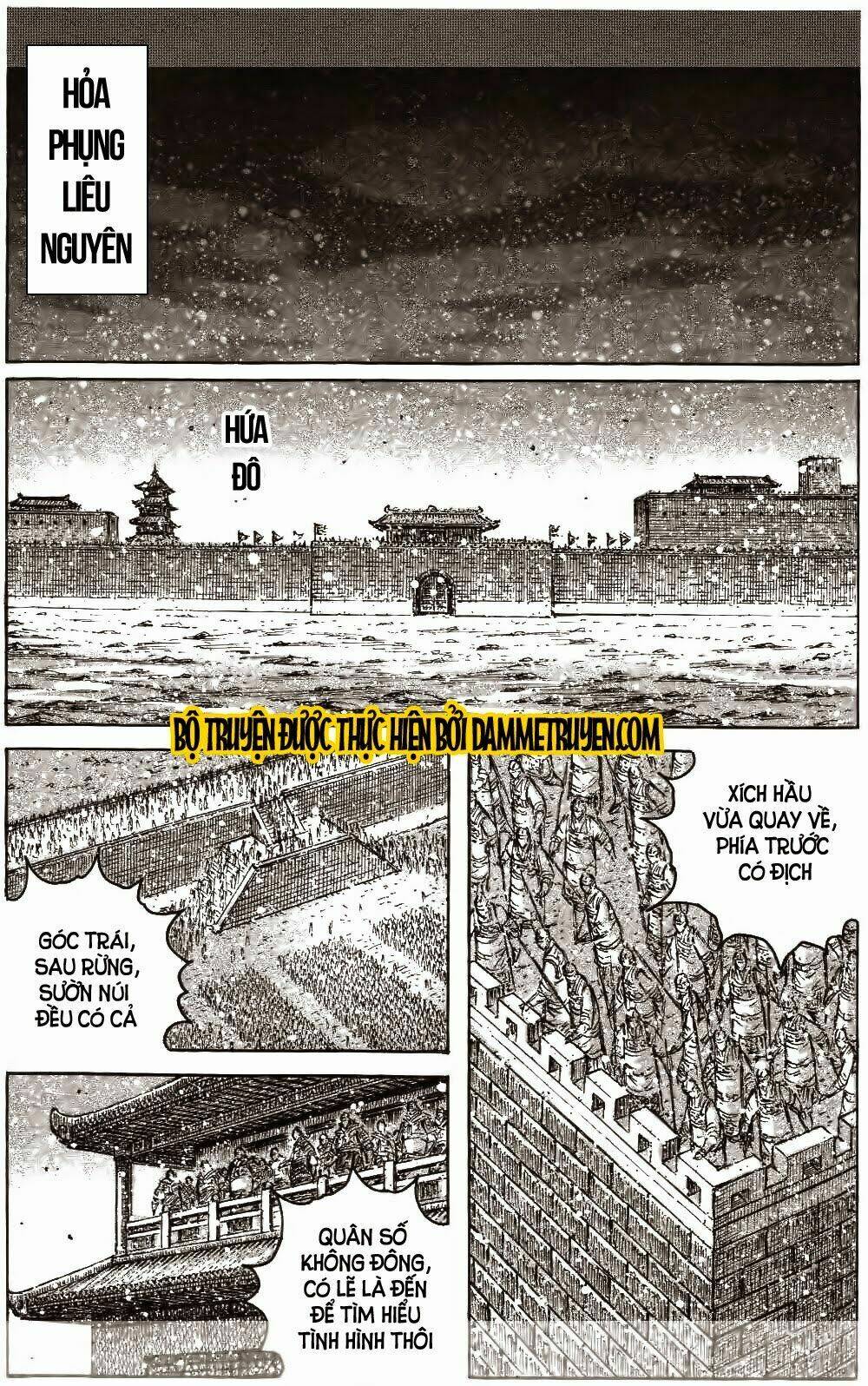 Hỏa Phụng Liêu Nguyên Chapter 428 - Trang 2
