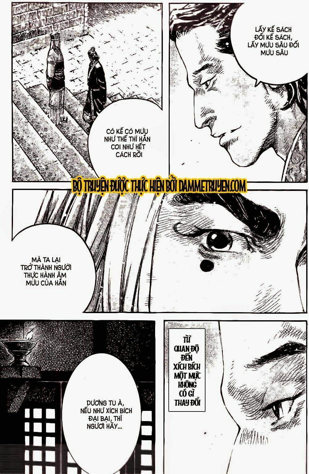 Hỏa Phụng Liêu Nguyên Chapter 428 - Trang 2