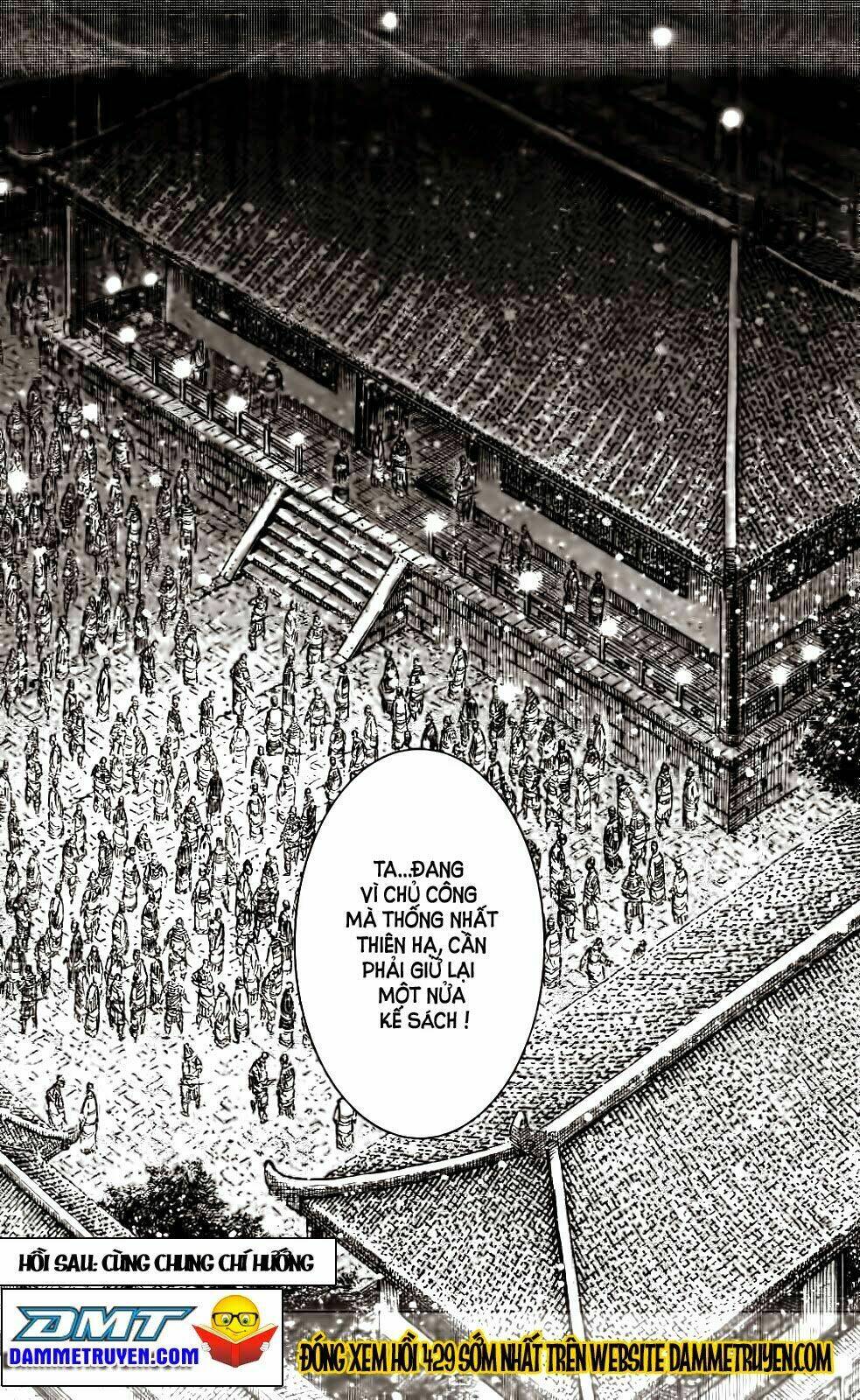 Hỏa Phụng Liêu Nguyên Chapter 428 - Trang 2