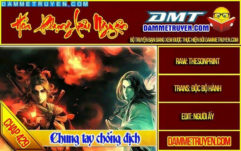 Hỏa Phụng Liêu Nguyên Chapter 429 - Trang 2