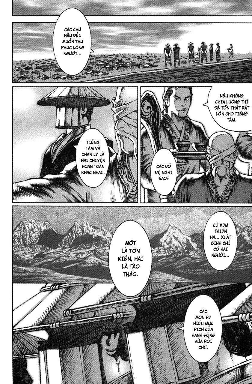 Hỏa Phụng Liêu Nguyên Chapter 43 - Trang 2